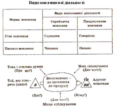 Mova8.jpg