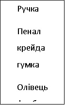 Puum1.jpeg