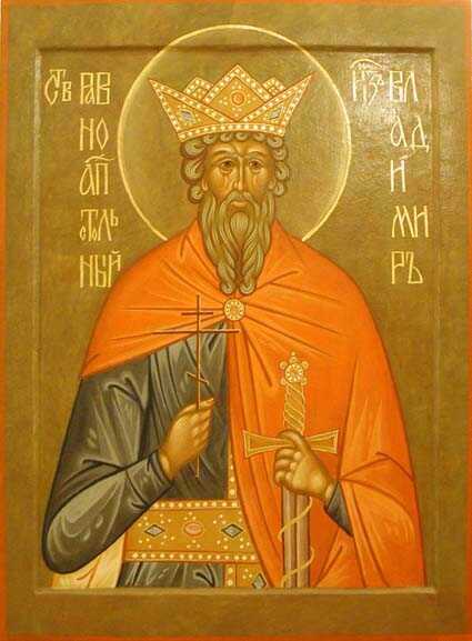 Ravnoapostolnuyy-istU5.jpg