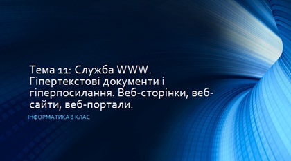 28-02-2013-20928-1.jpg