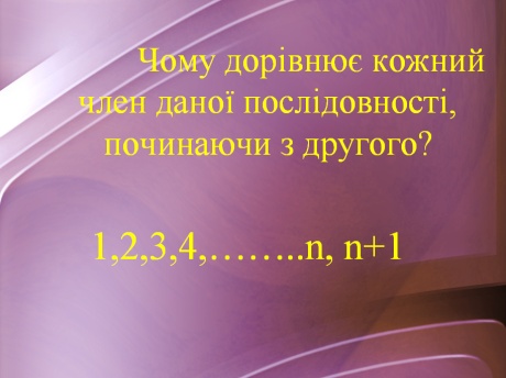 2 12-09.jpg