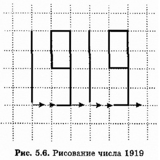 Informatika 9 168.jpg