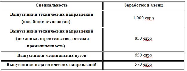 Qw67.jpg