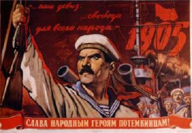 Ist9 polnuroki t6-1.jpg