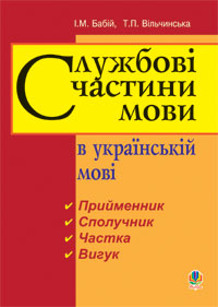 Файл:Book 707876444.jpg