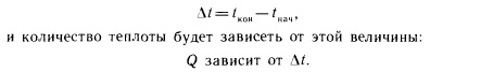 Formul 35 1.jpg