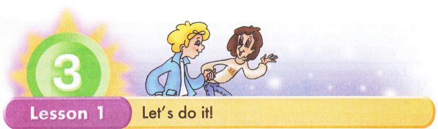 Lеt's do it