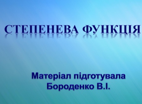 2 05 03.jpg