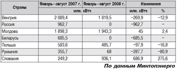 Ekon6-192.jpg