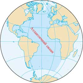 Атлантичний океан