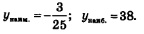 A10400.jpg