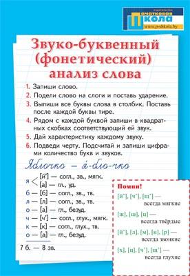 Файл:000190 345245.jpg
