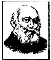 бекетов