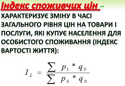 Opcii-bikov-dek2012-40.JPG