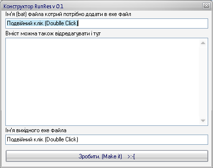 RunResC.png