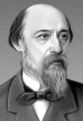 Некрасов