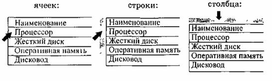 01 pidlisevich opc ok12-5.jpg