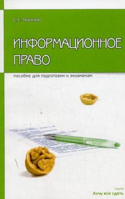 0aff1c4ee037fd37c3fc4f6dd8480b2d.jpg