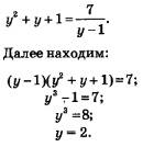 A10207.jpg