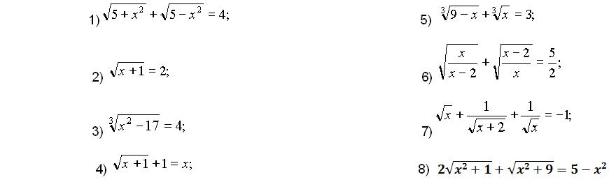 Файл:Asd22.jpg