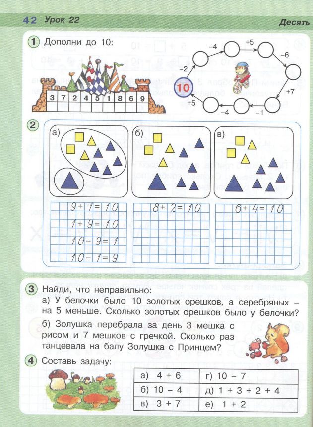 15-12-35.jpg