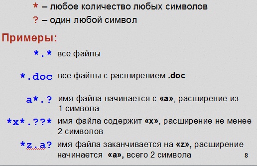 19-03-2013-02.jpg