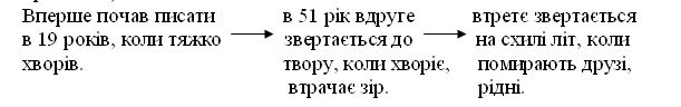 16-11-9.jpg