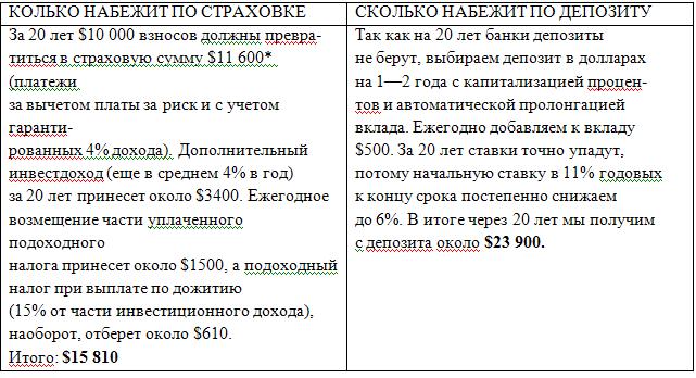 Qw300.jpg