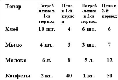 Asd34.jpg