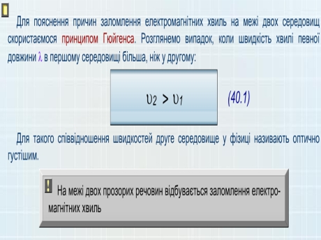 14 20 03.jpg