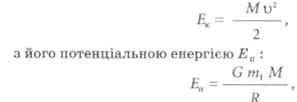Файл:12121.jpg