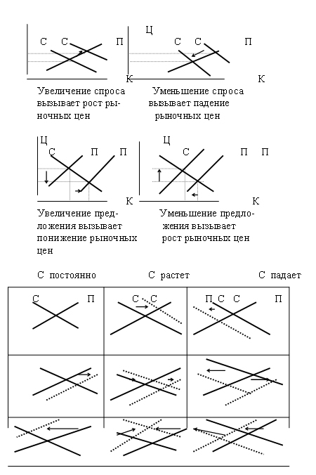 70 - ууууууууууууу.jpg