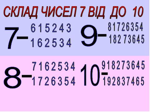 Clipboard06.jpg