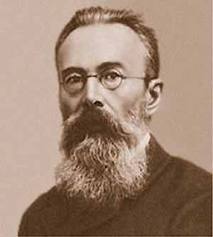 портрет
