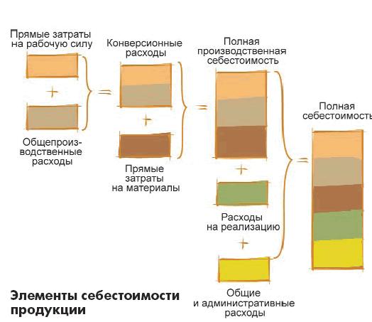 Qw102.jpg