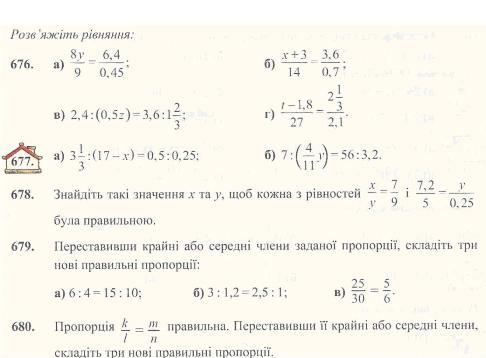 Asd190.jpg