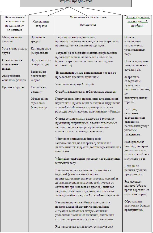Qw100.jpg