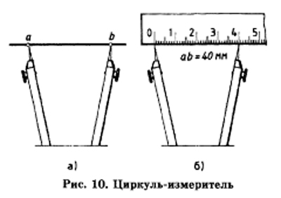 Черч 8.jpg