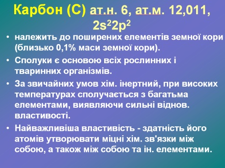 12 6 03.jpg