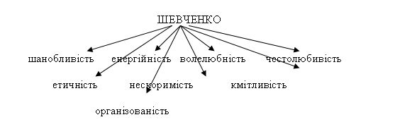 16-11-1.jpg