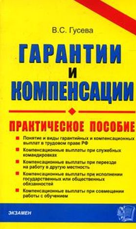 495448.jpg