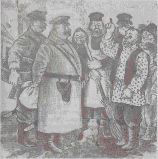 Litertatura7kl-34.jpg
