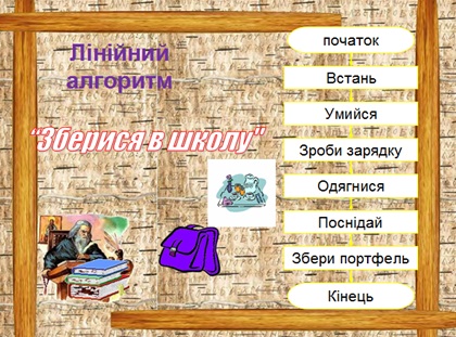 01-03-2013-per-11.jpg