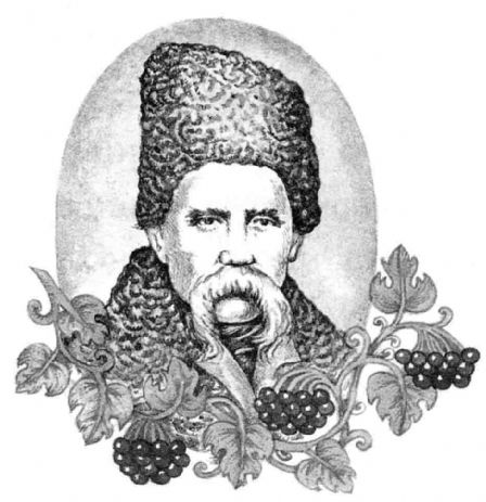 Shevchenko rybina.jpg
