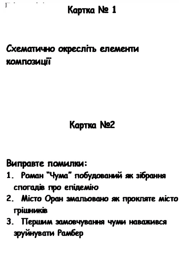 Zar3.jpeg