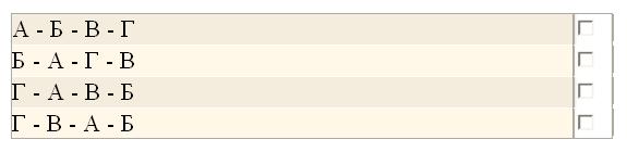 Рус.язык 11 клас, Тема 5, рис. 1.jpg