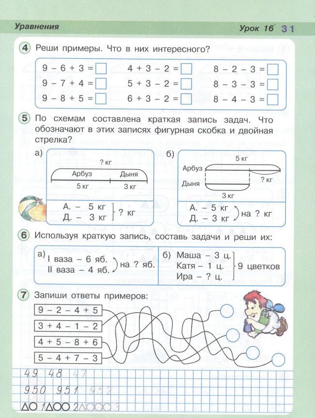 15-12-24.jpg