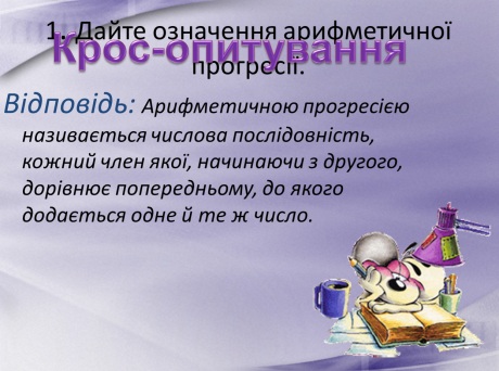 2 1107.jpeg