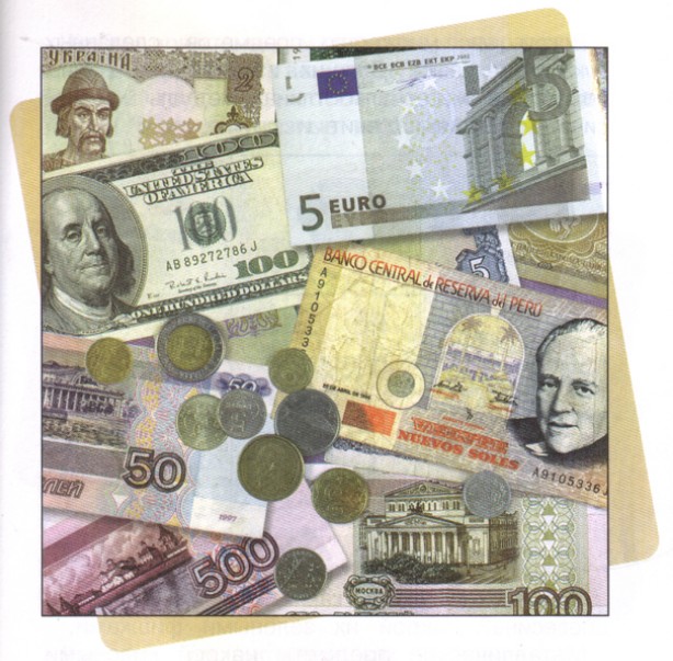 Файл:23.02-81.jpg