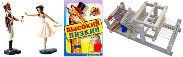 Прил5.jpg